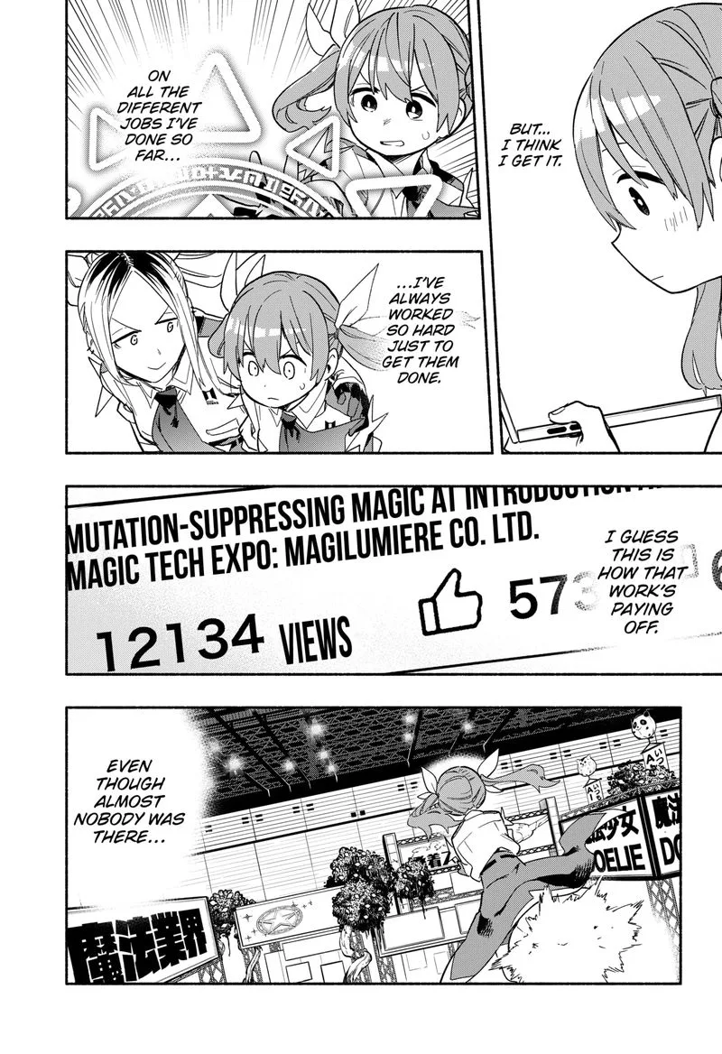 Kabushiki Gaisha MagiLumiere Chapter 24 page 10