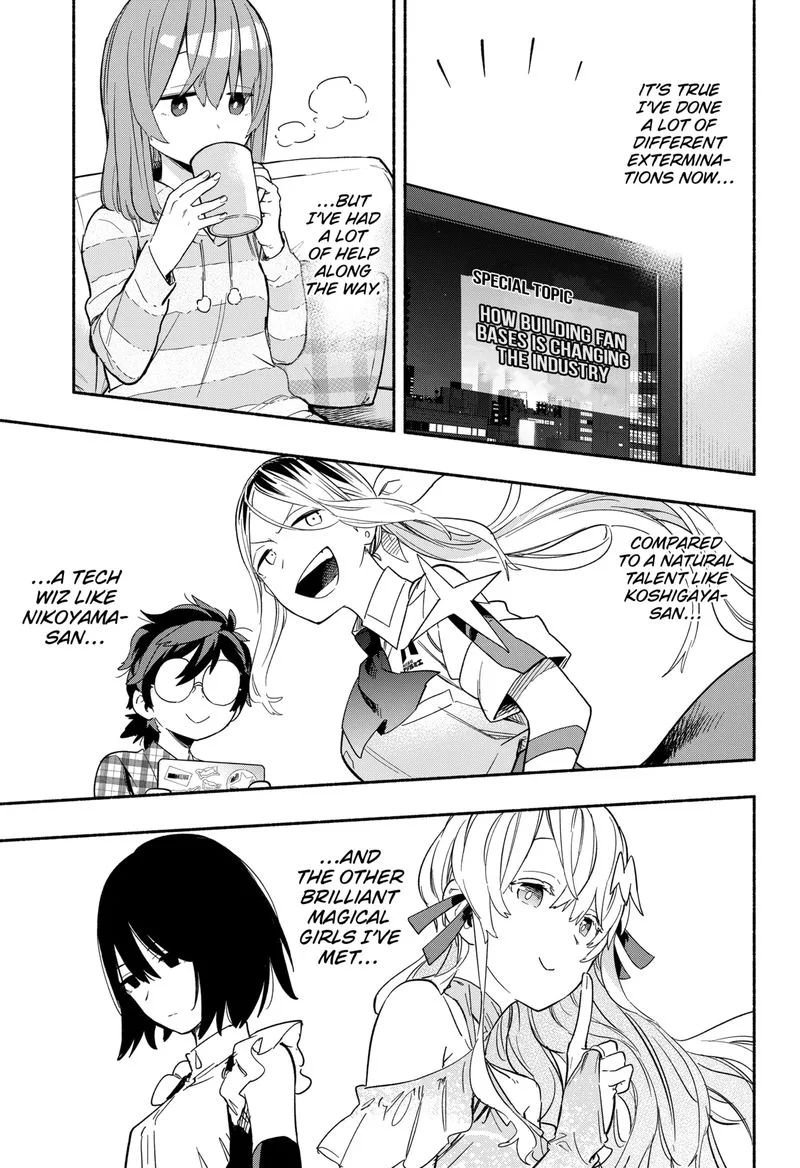 Kabushiki Gaisha MagiLumiere Chapter 24 page 17