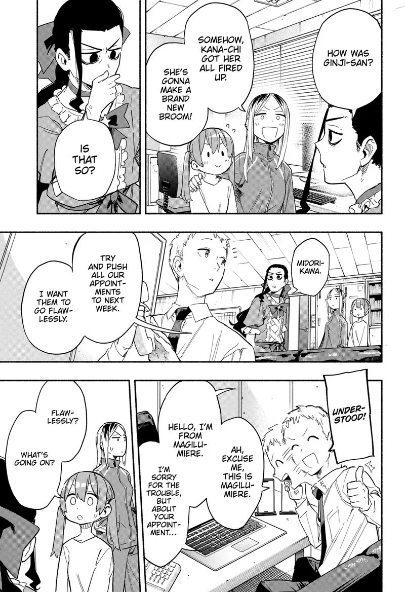 Kabushiki Gaisha MagiLumiere Chapter 24 page 5