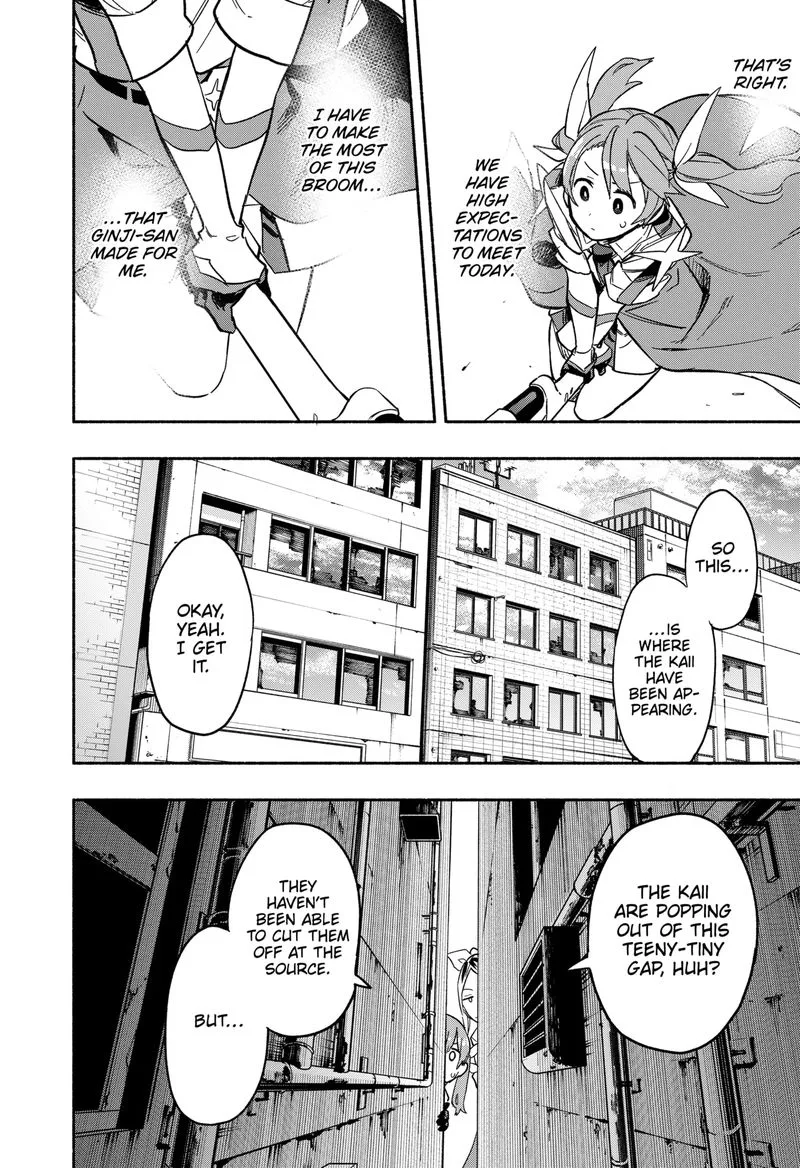 Kabushiki Gaisha MagiLumiere Chapter 25 page 14