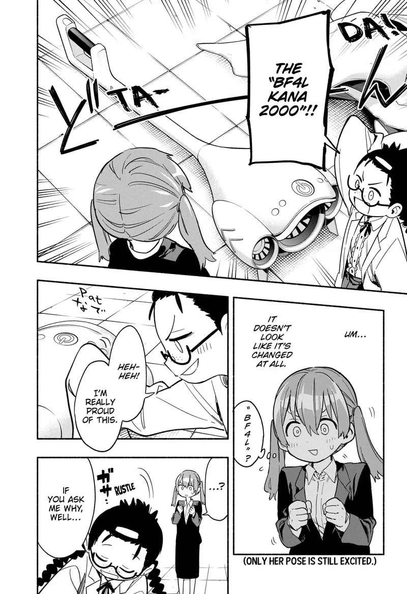 Kabushiki Gaisha MagiLumiere Chapter 25 page 4