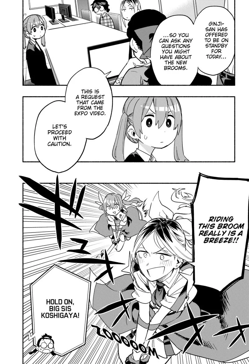 Kabushiki Gaisha MagiLumiere Chapter 25 page 12