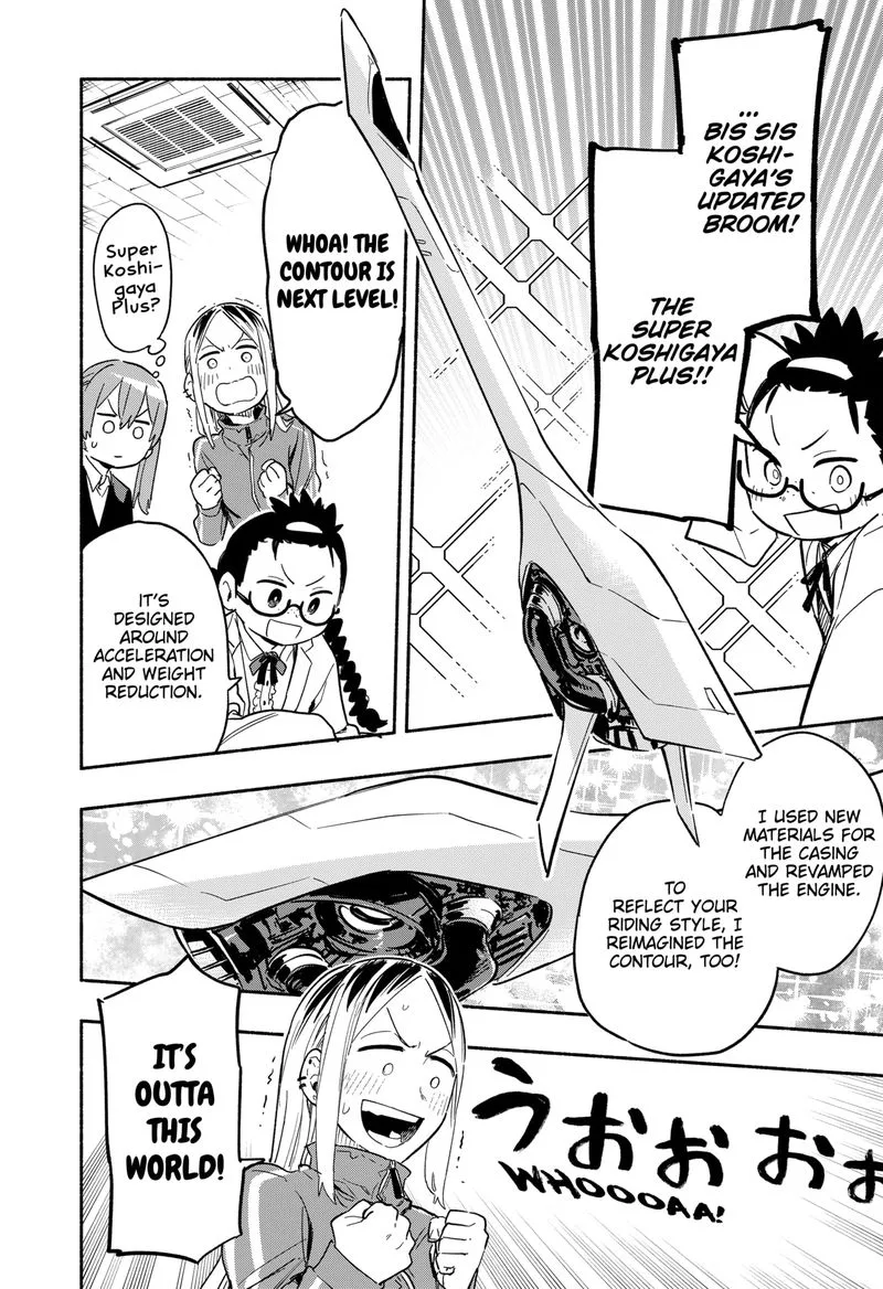 Kabushiki Gaisha MagiLumiere Chapter 25 page 2