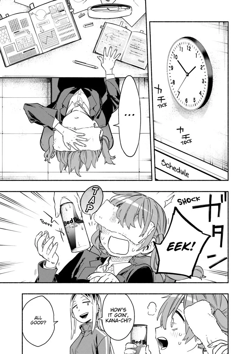 Kabushiki Gaisha MagiLumiere Chapter 25 page 9