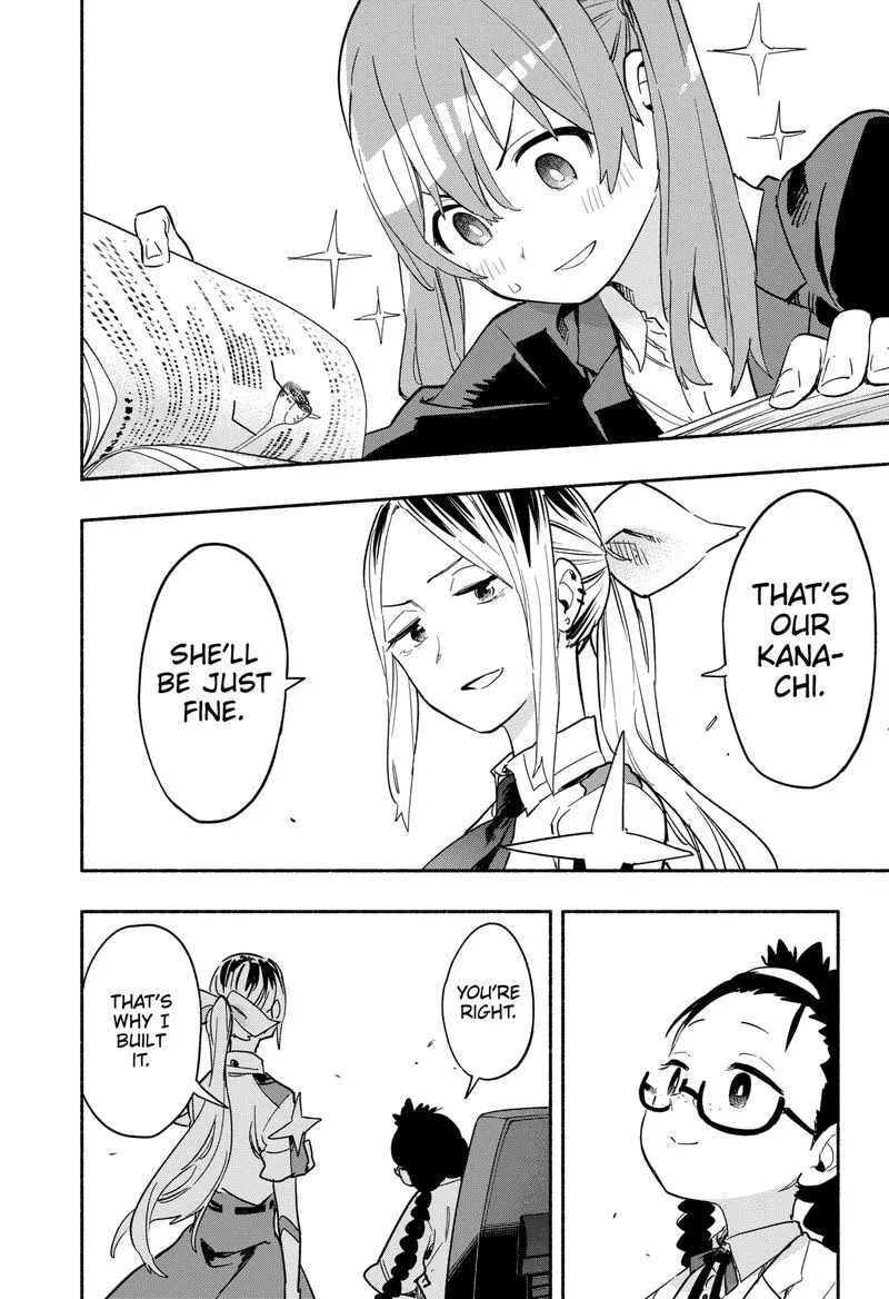 Kabushiki Gaisha MagiLumiere Chapter 25 page 8