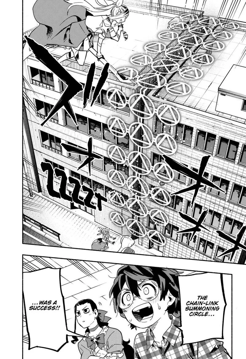 Kabushiki Gaisha MagiLumiere Chapter 26 page 12
