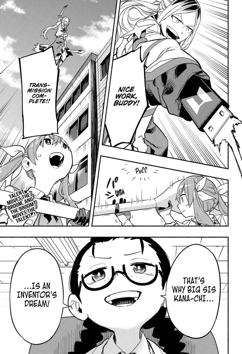 Kabushiki Gaisha MagiLumiere Chapter 26 page 19