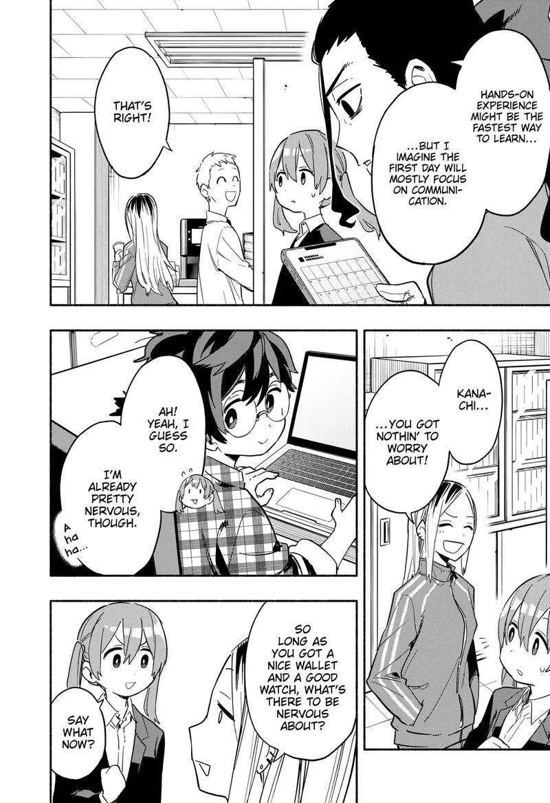 Kabushiki Gaisha MagiLumiere Chapter 27 page 14