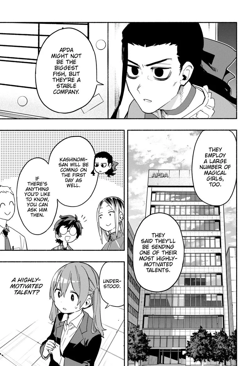 Kabushiki Gaisha MagiLumiere Chapter 27 page 13