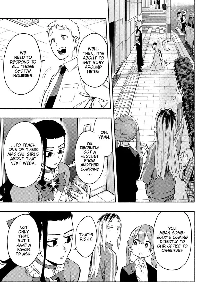 Kabushiki Gaisha MagiLumiere Chapter 27 page 7