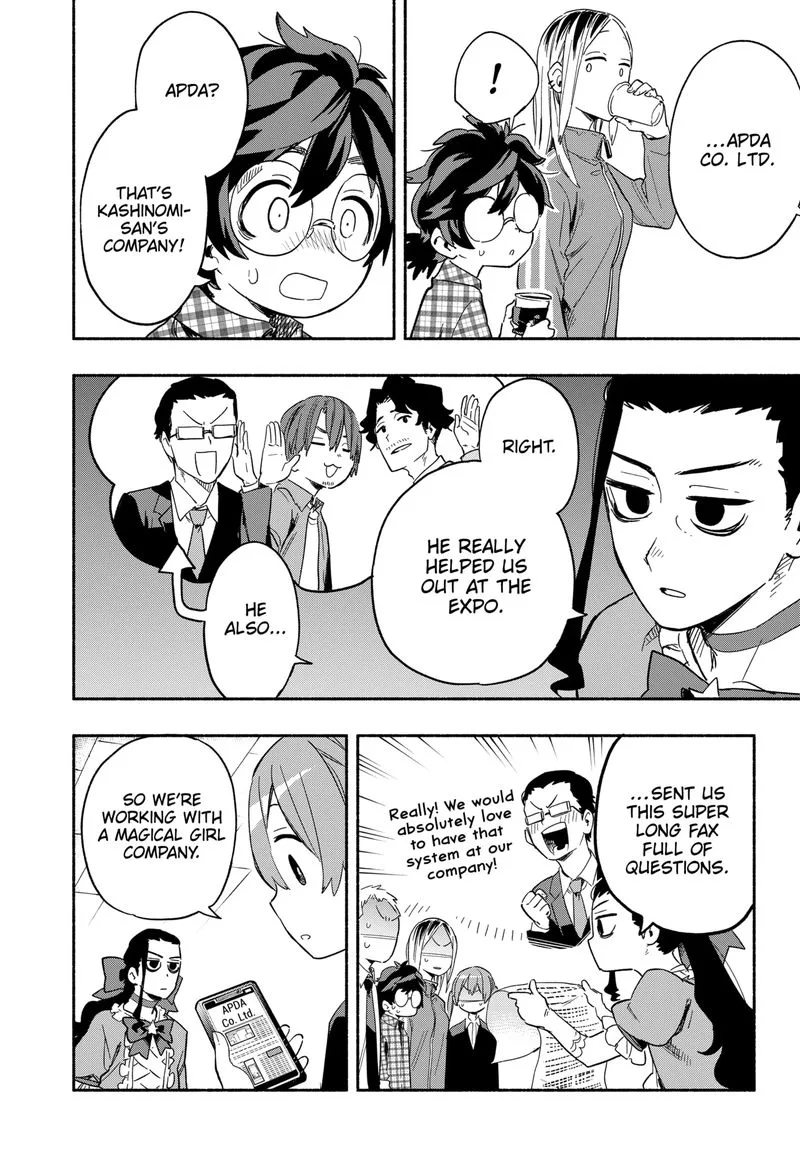 Kabushiki Gaisha MagiLumiere Chapter 27 page 12