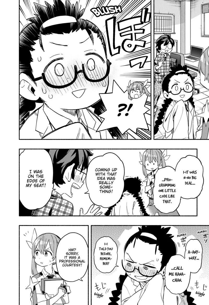 Kabushiki Gaisha MagiLumiere Chapter 27 page 4