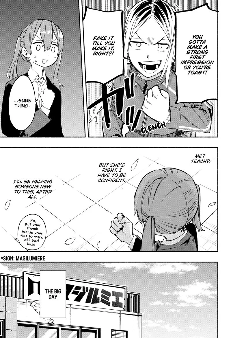 Kabushiki Gaisha MagiLumiere Chapter 27 page 15