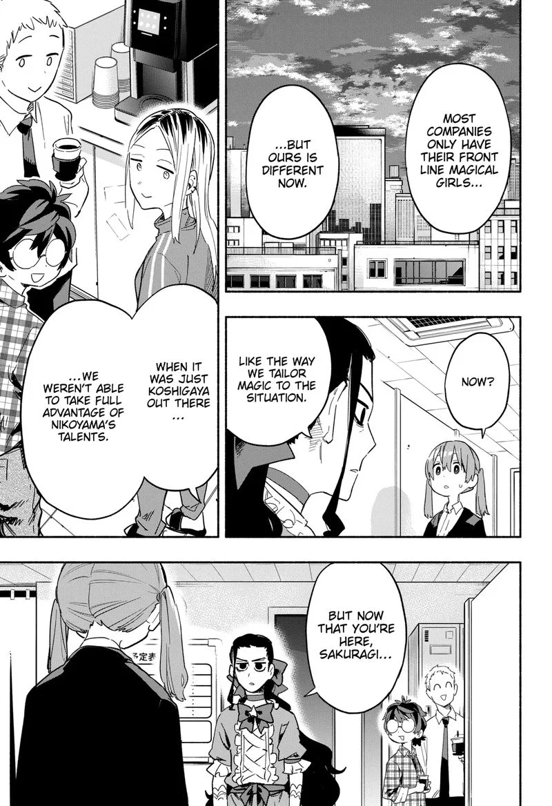 Kabushiki Gaisha MagiLumiere Chapter 27 page 9