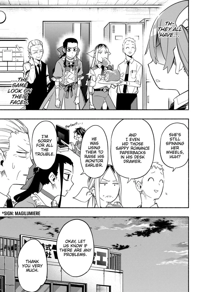 Kabushiki Gaisha MagiLumiere Chapter 27 page 5