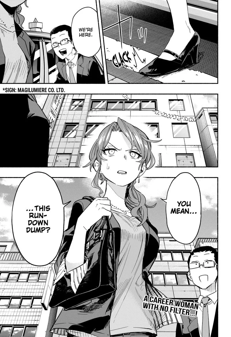 Kabushiki Gaisha MagiLumiere Chapter 27 page 19