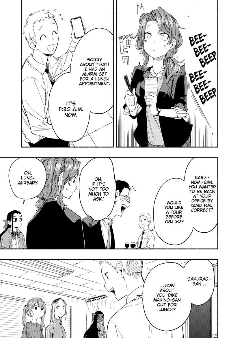 Kabushiki Gaisha MagiLumiere Chapter 28 page 11