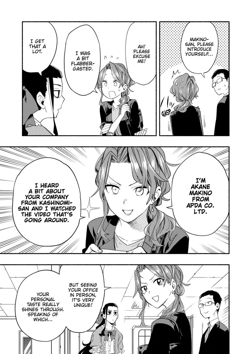 Kabushiki Gaisha MagiLumiere Chapter 28 page 7