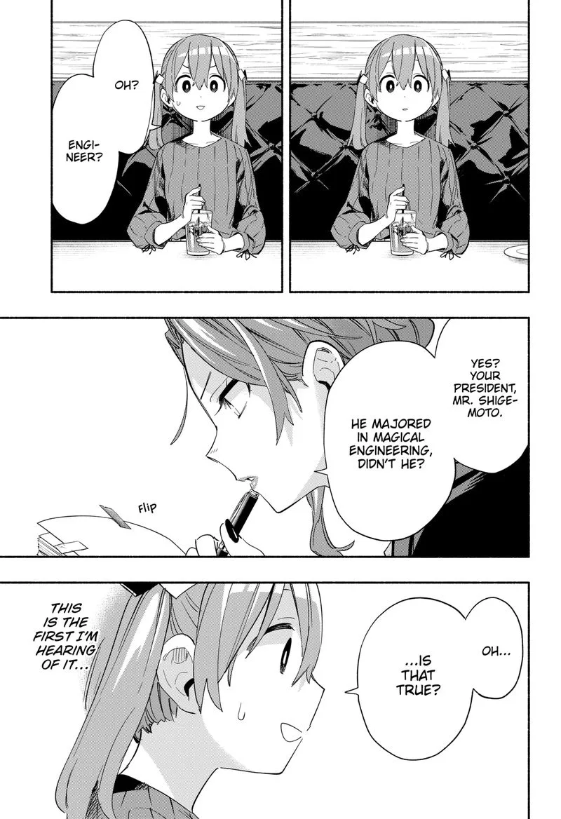 Kabushiki Gaisha MagiLumiere Chapter 28 page 15