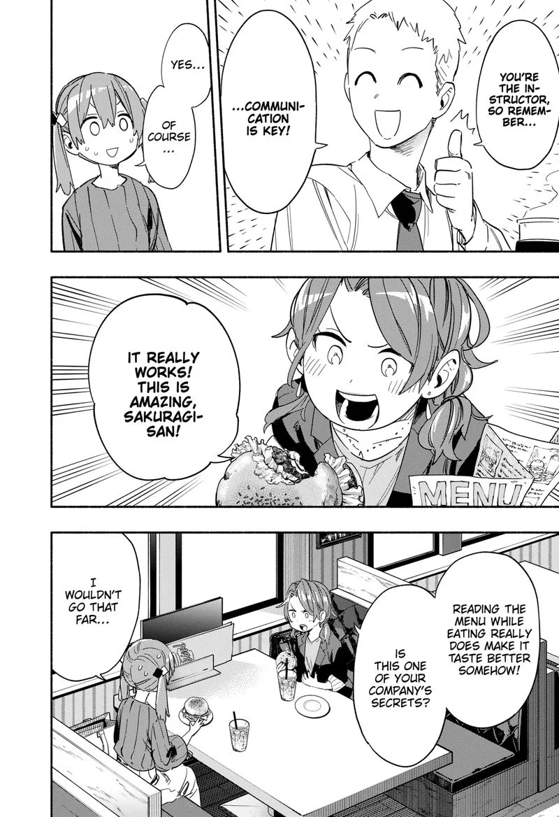 Kabushiki Gaisha MagiLumiere Chapter 28 page 12