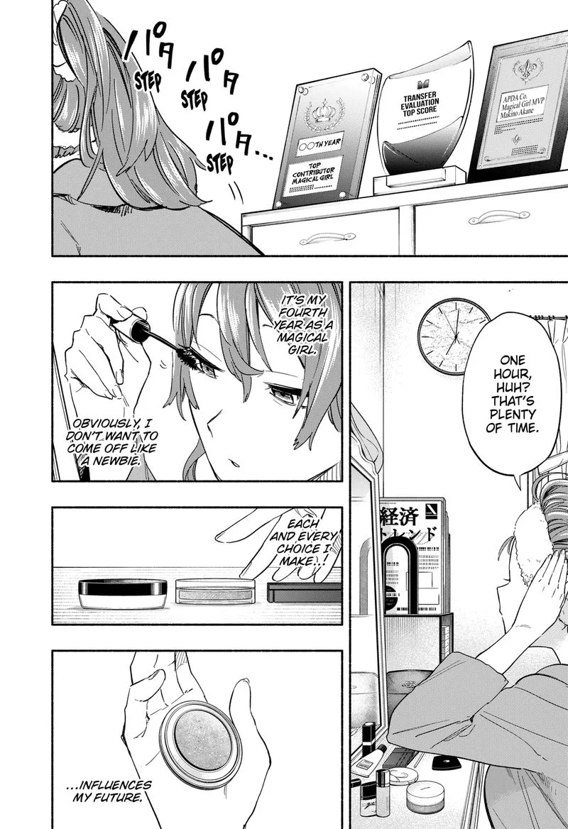 Kabushiki Gaisha MagiLumiere Chapter 28 page 2