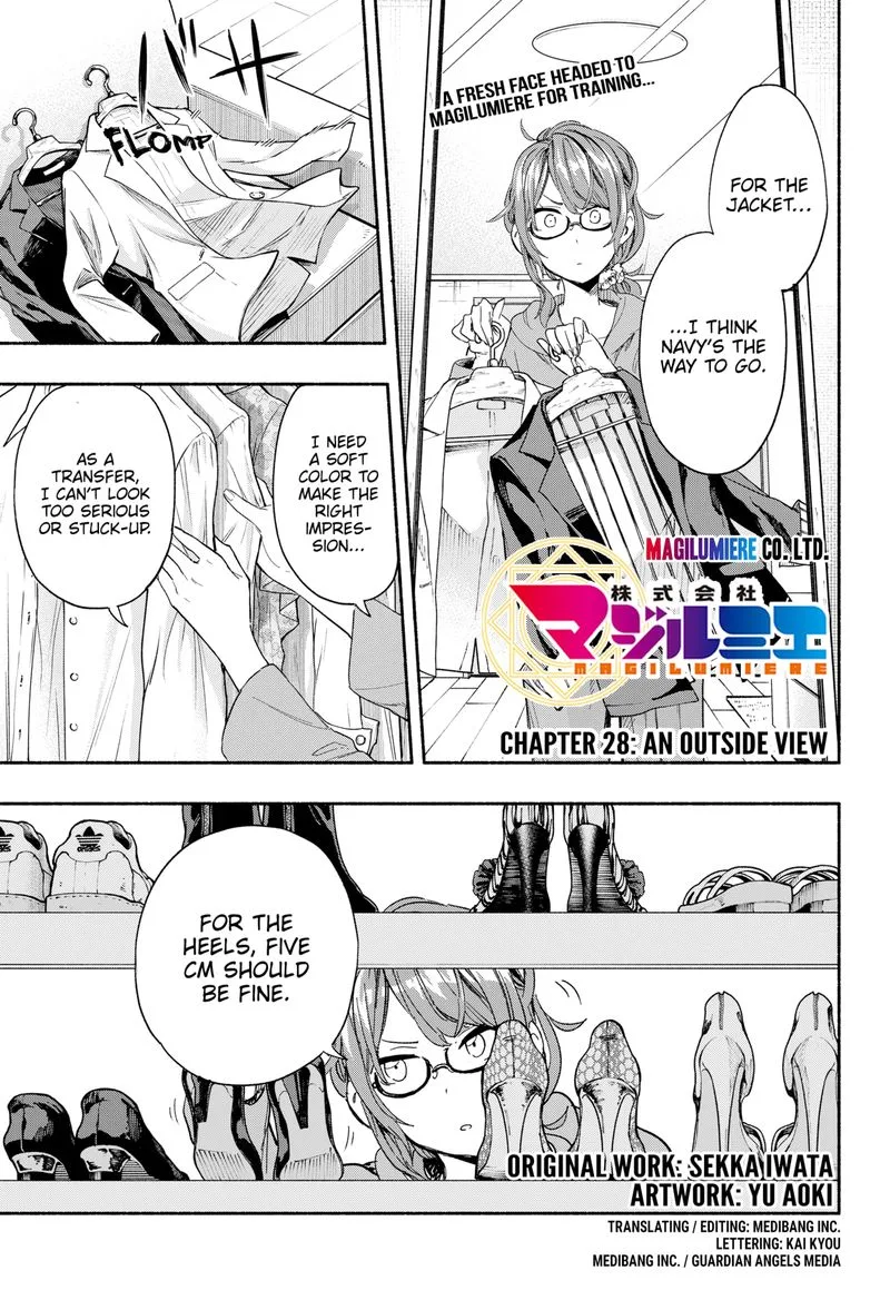 Kabushiki Gaisha MagiLumiere Chapter 28 page 1