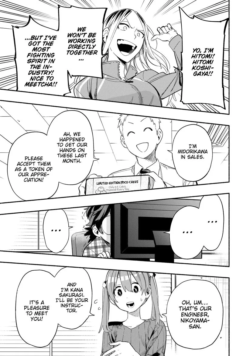 Kabushiki Gaisha MagiLumiere Chapter 28 page 5