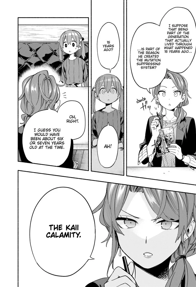 Kabushiki Gaisha MagiLumiere Chapter 28 page 16