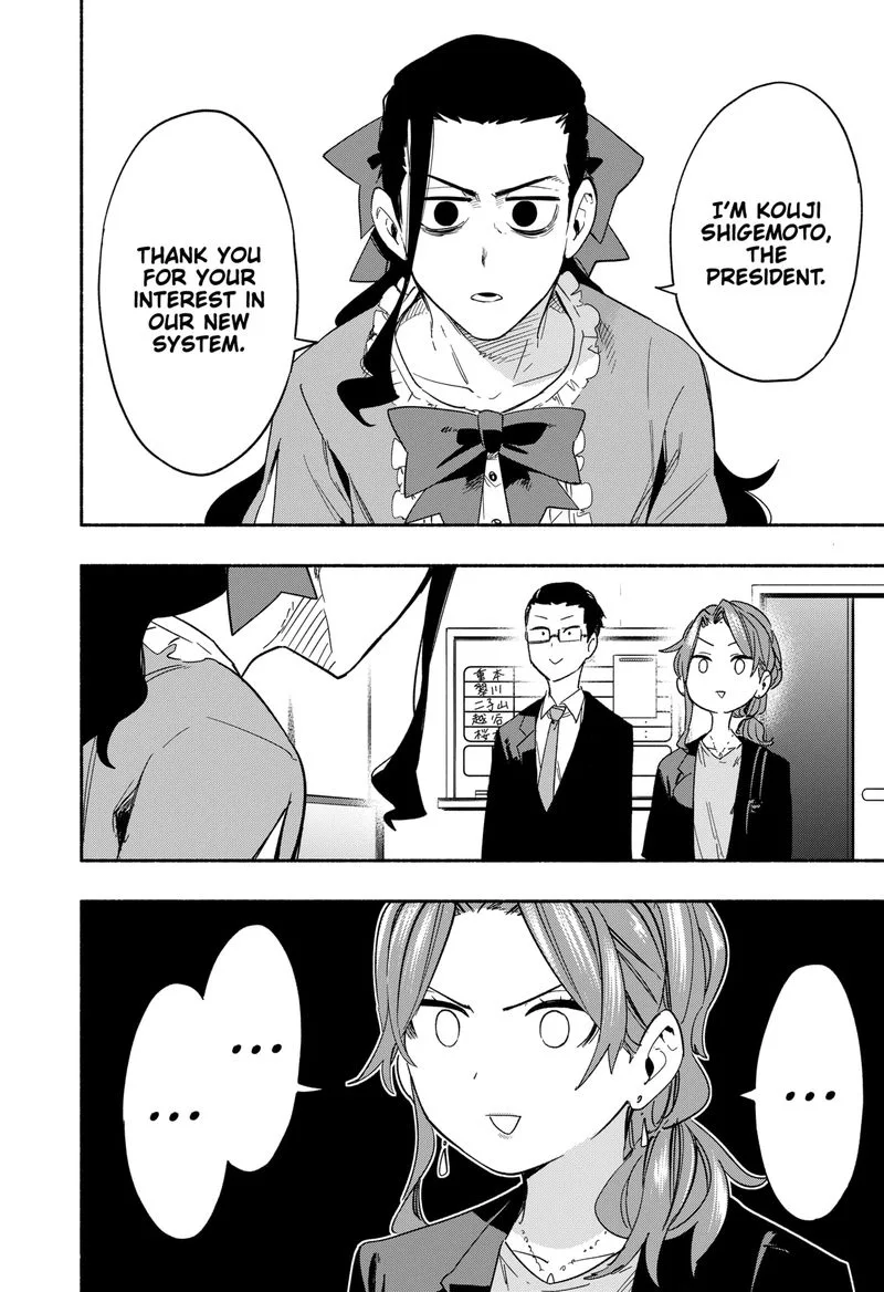 Kabushiki Gaisha MagiLumiere Chapter 28 page 6