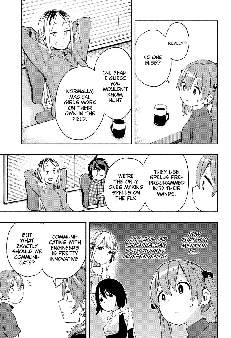 Kabushiki Gaisha MagiLumiere Chapter 29 page 5