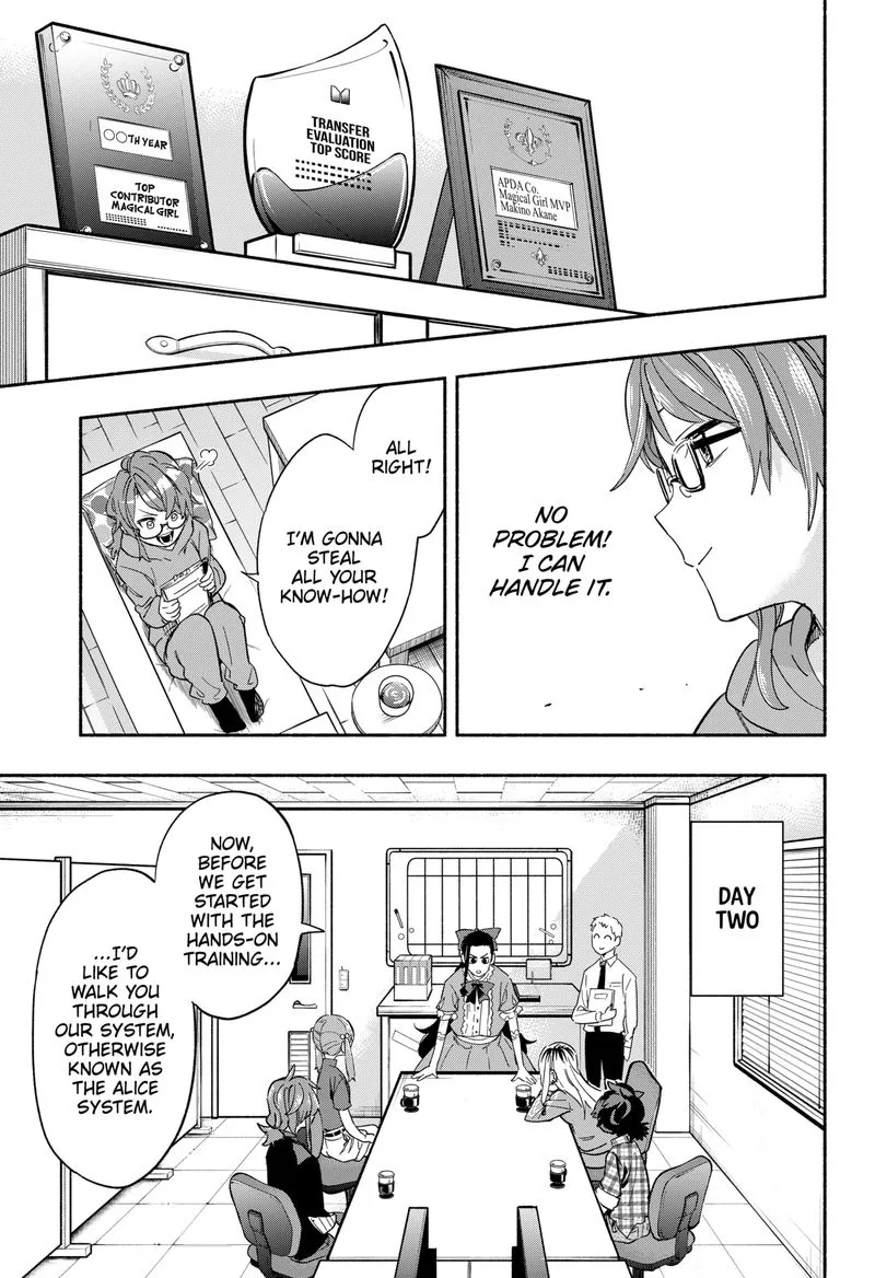 Kabushiki Gaisha MagiLumiere Chapter 29 page 3