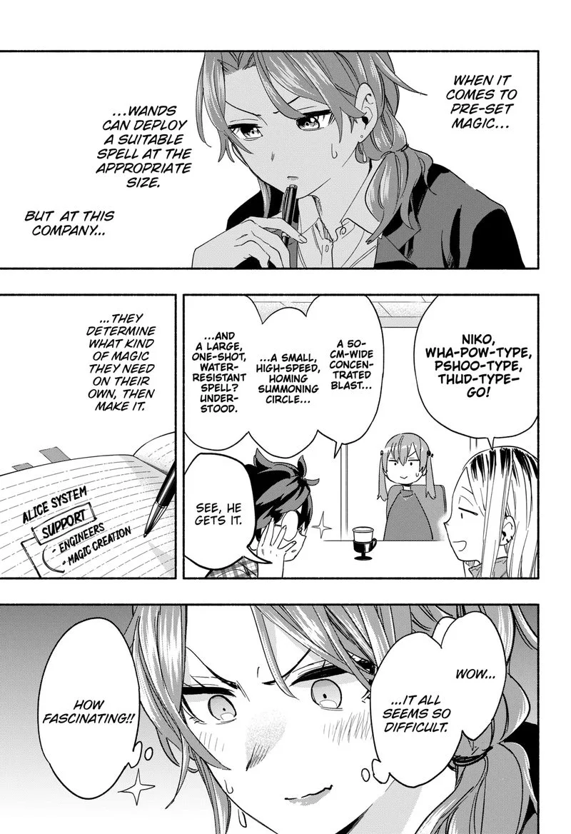 Kabushiki Gaisha MagiLumiere Chapter 29 page 7