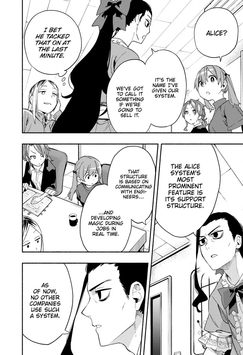 Kabushiki Gaisha MagiLumiere Chapter 29 page 4