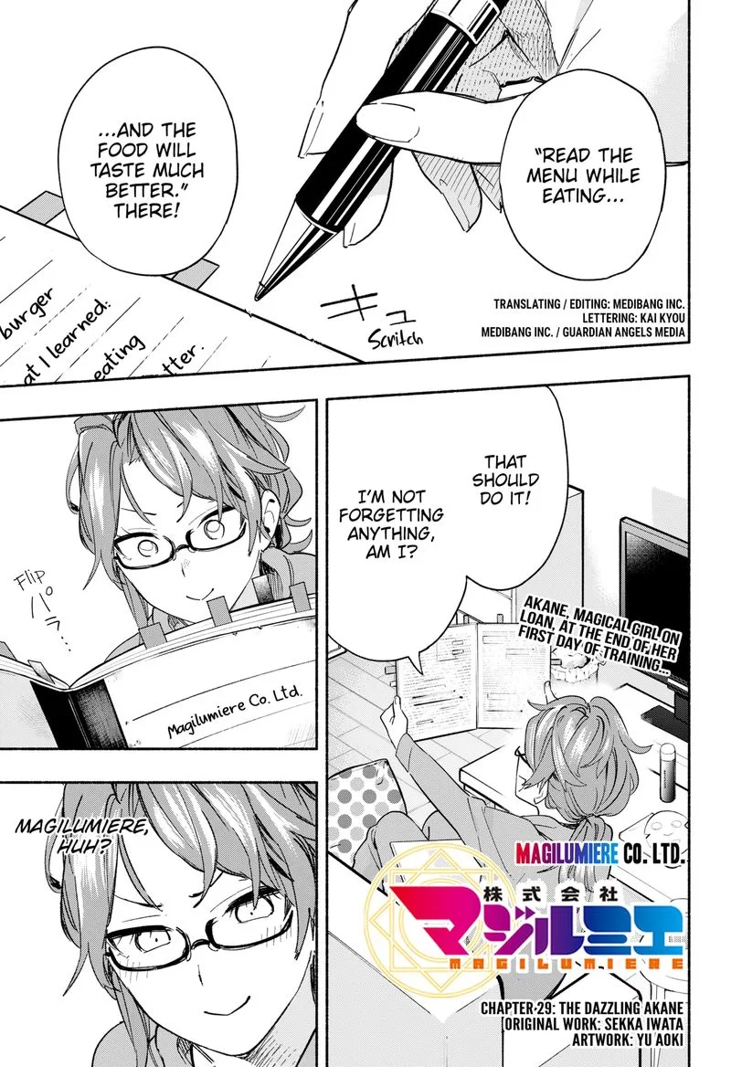 Kabushiki Gaisha MagiLumiere Chapter 29 page 1
