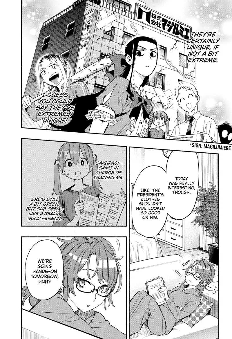 Kabushiki Gaisha MagiLumiere Chapter 29 page 2