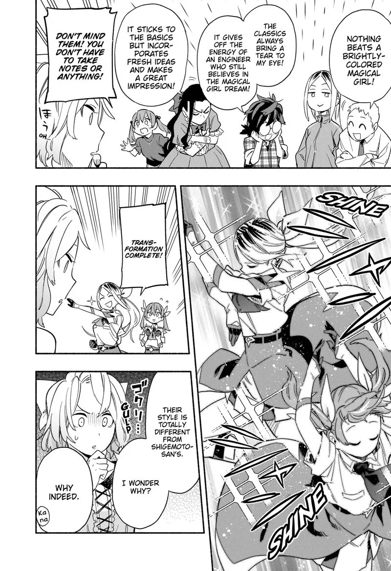Kabushiki Gaisha MagiLumiere Chapter 29 page 16