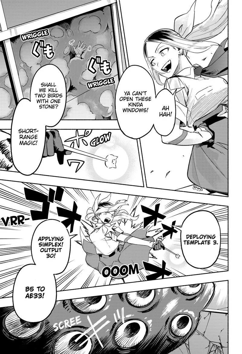 Kabushiki Gaisha MagiLumiere Chapter 3 page 13
