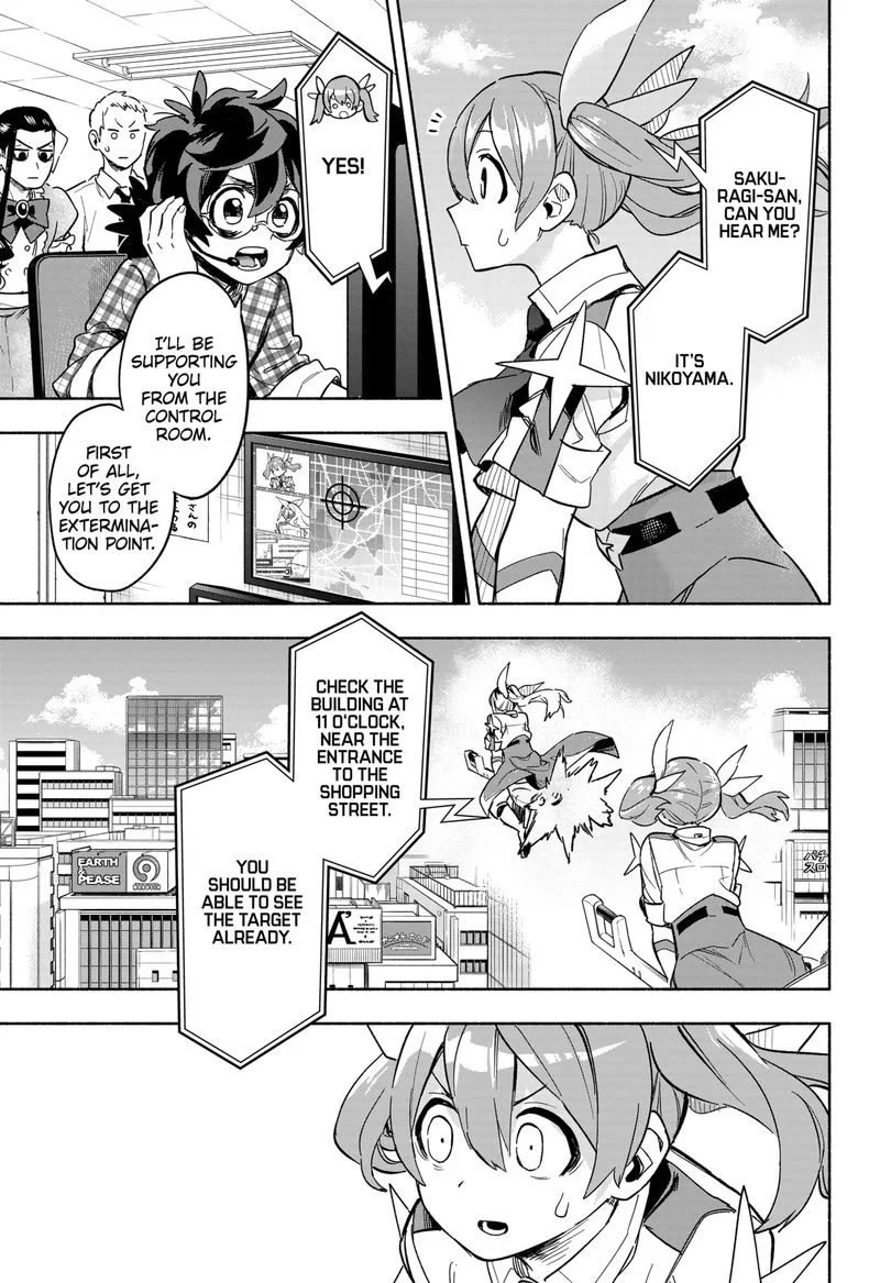 Kabushiki Gaisha MagiLumiere Chapter 3 page 7