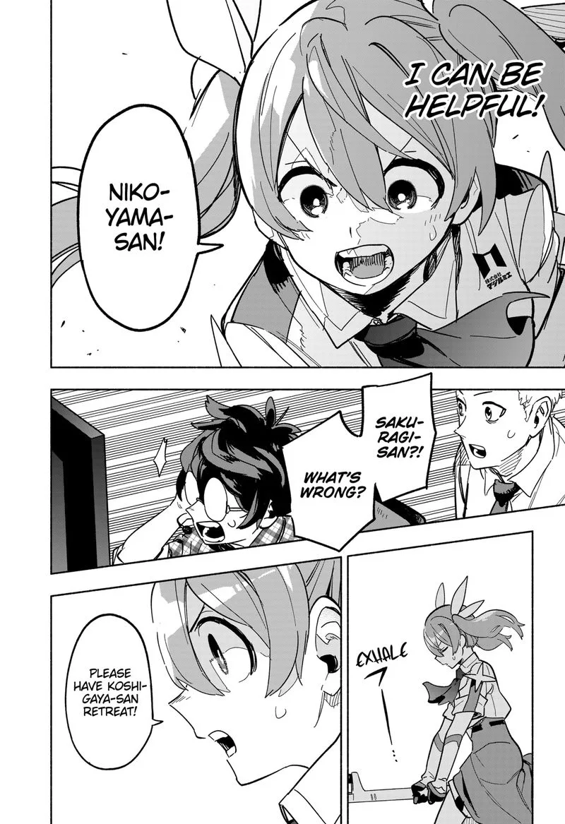 Kabushiki Gaisha MagiLumiere Chapter 3 page 32