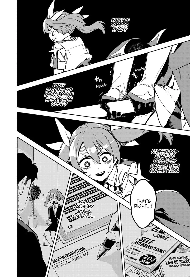 Kabushiki Gaisha MagiLumiere Chapter 3 page 28
