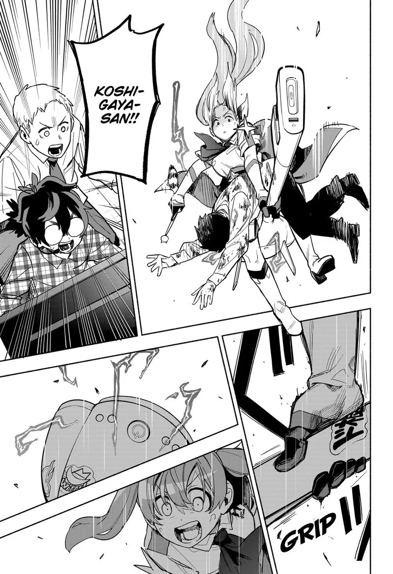 Kabushiki Gaisha MagiLumiere Chapter 3 page 23