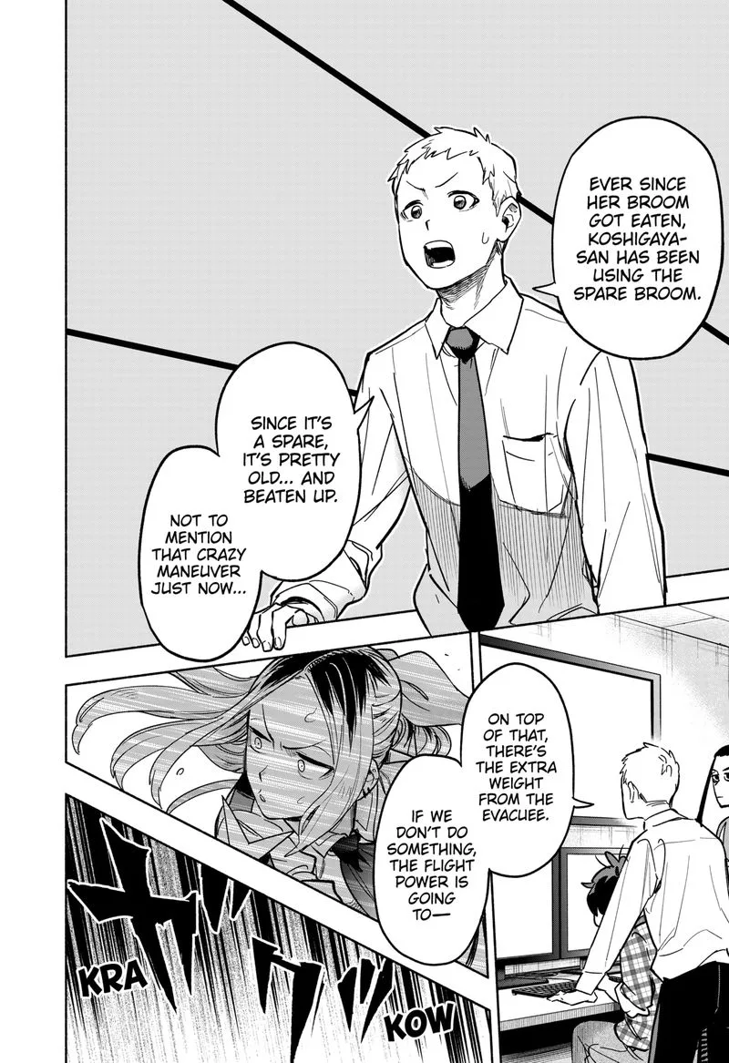Kabushiki Gaisha MagiLumiere Chapter 3 page 22