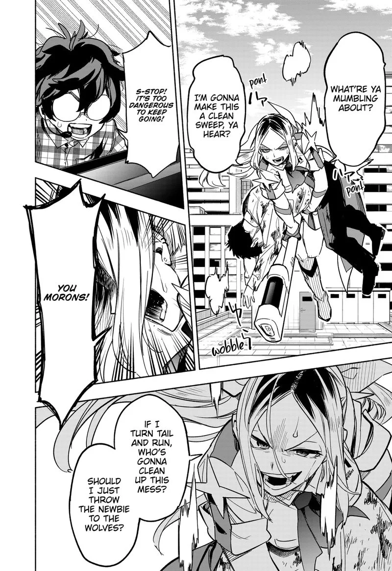 Kabushiki Gaisha MagiLumiere Chapter 3 page 24
