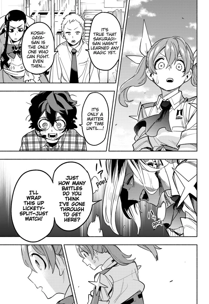 Kabushiki Gaisha MagiLumiere Chapter 3 page 25