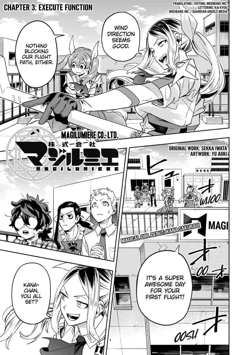Kabushiki Gaisha MagiLumiere Chapter 3 page 1