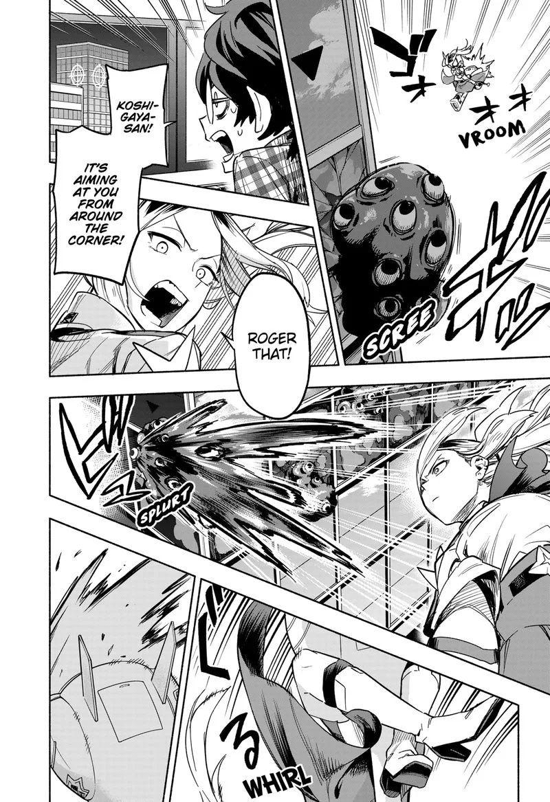 Kabushiki Gaisha MagiLumiere Chapter 3 page 14