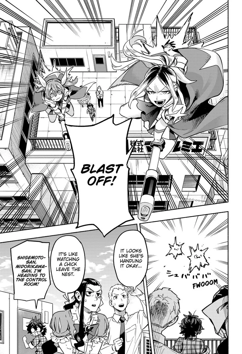 Kabushiki Gaisha MagiLumiere Chapter 3 page 3