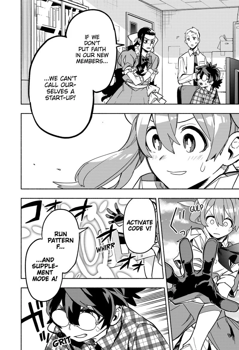Kabushiki Gaisha MagiLumiere Chapter 3 page 36