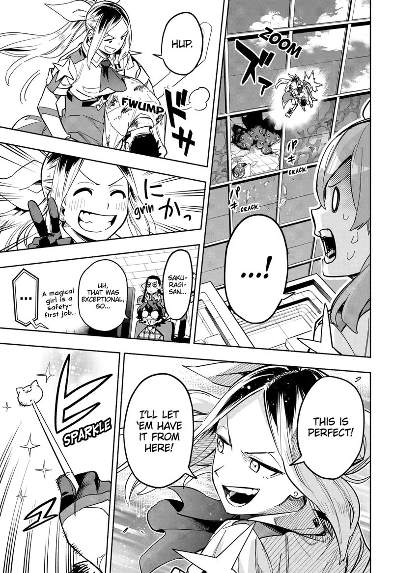 Kabushiki Gaisha MagiLumiere Chapter 3 page 17