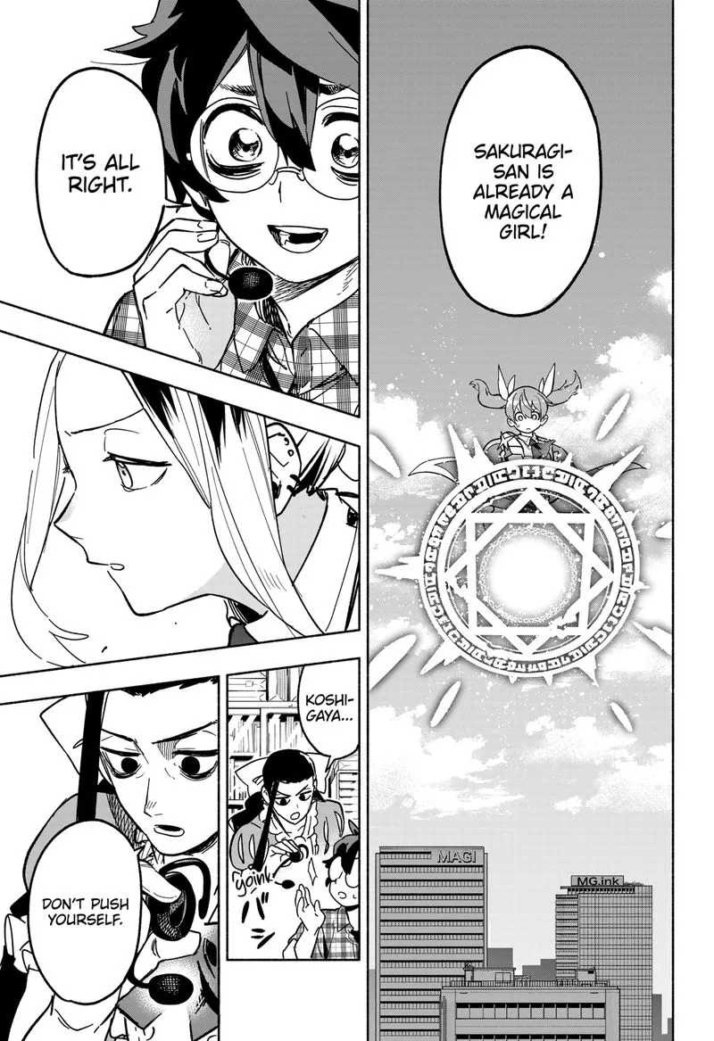 Kabushiki Gaisha MagiLumiere Chapter 3 page 39